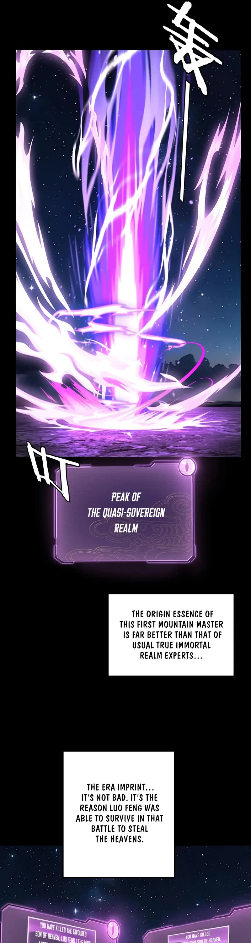 I Am the Fated Villain chapter 255 page 31