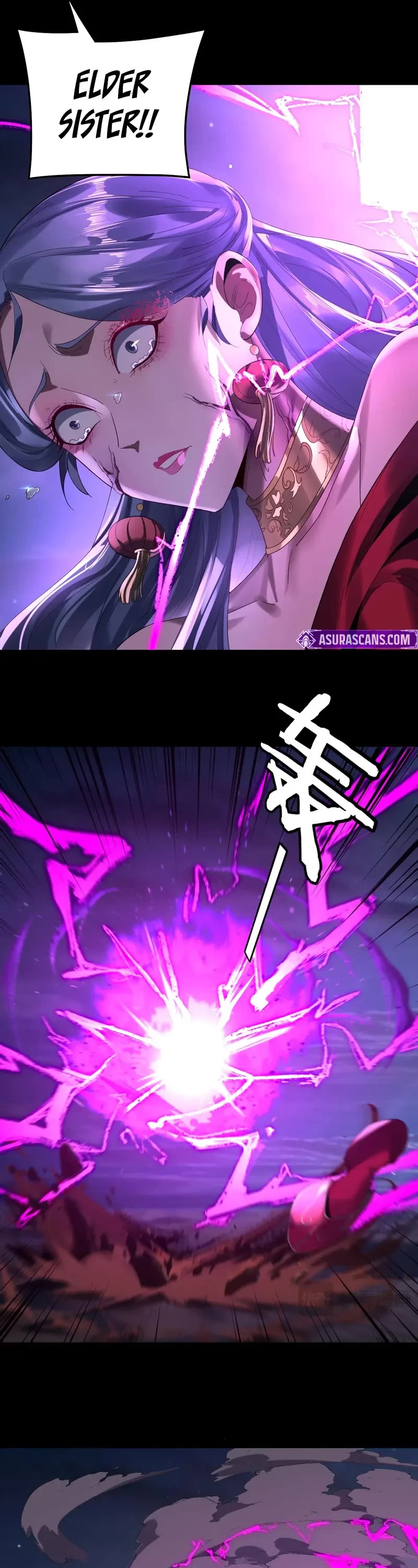 I Am the Fated Villain chapter 255 page 5