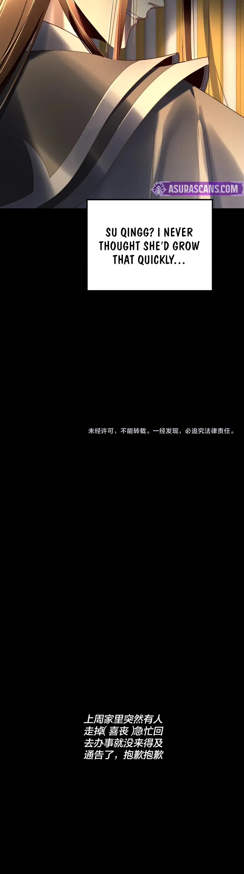 I Am the Fated Villain chapter 256 page 33