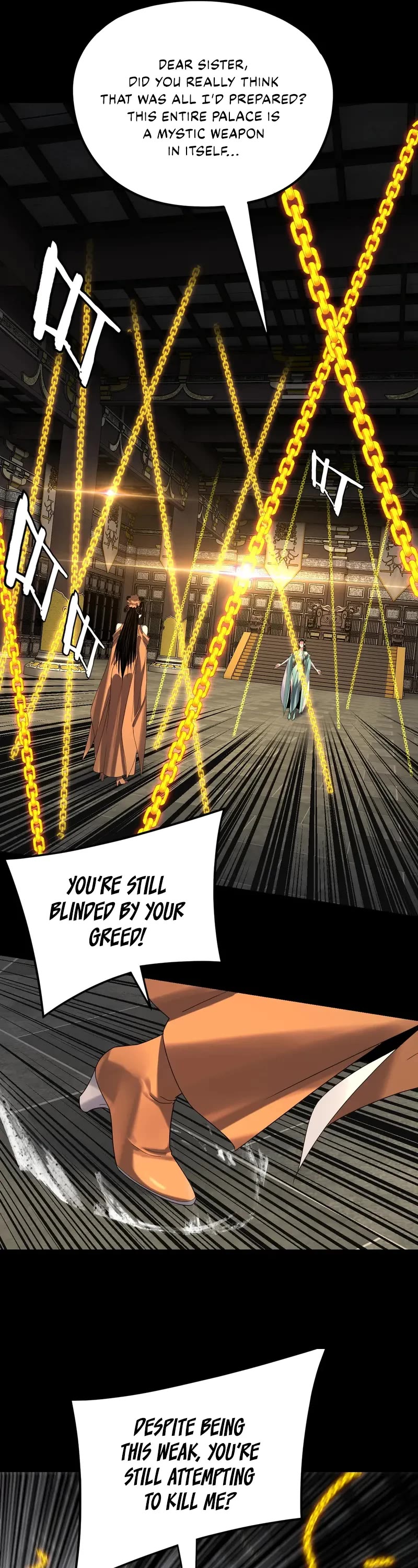 I Am the Fated Villain chapter 257 page 16