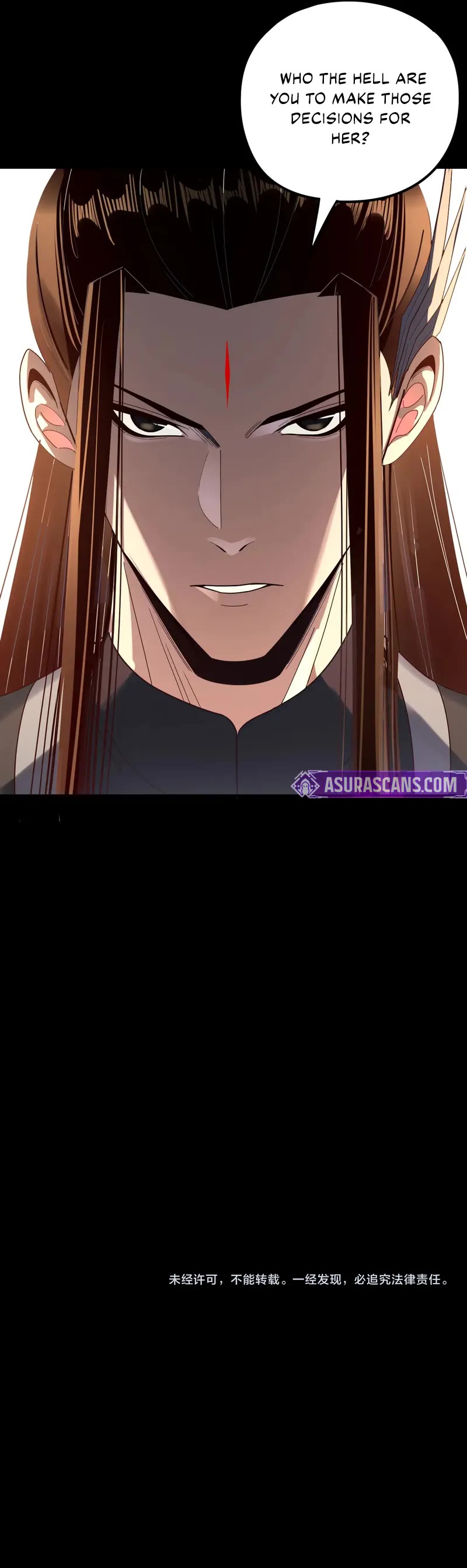 I Am the Fated Villain chapter 261 page 33