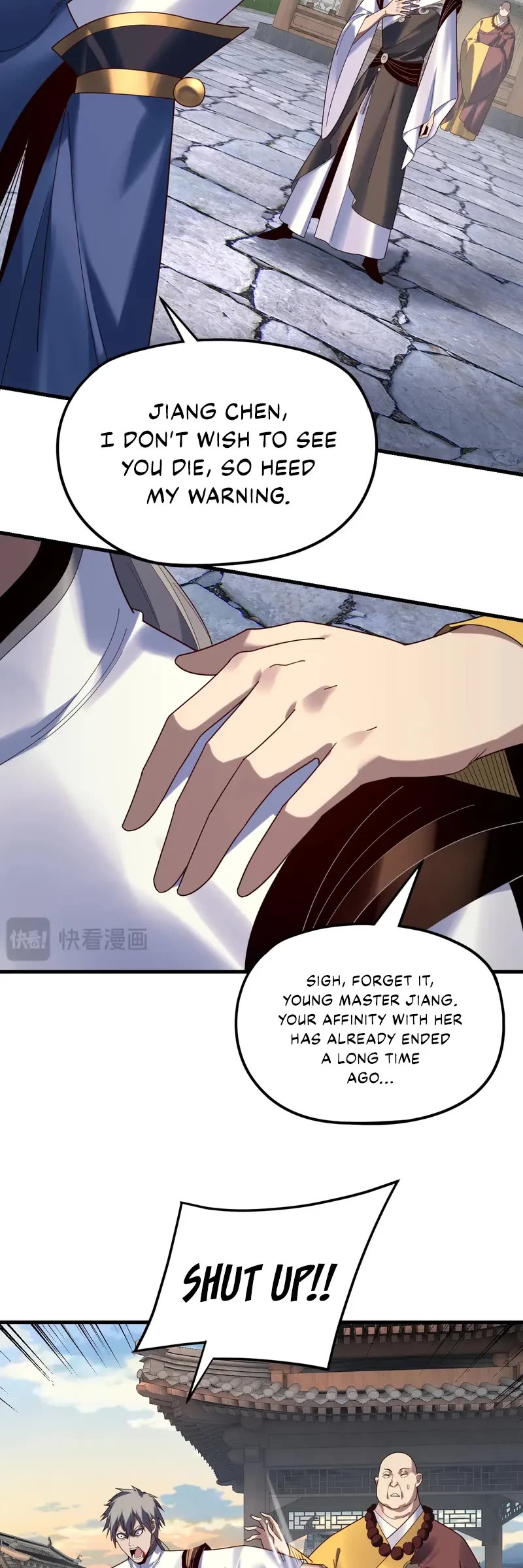 I Am the Fated Villain chapter 261 page 6