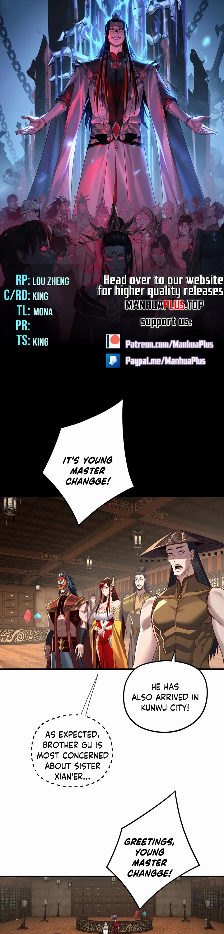 I Am the Fated Villain chapter 262 page 1