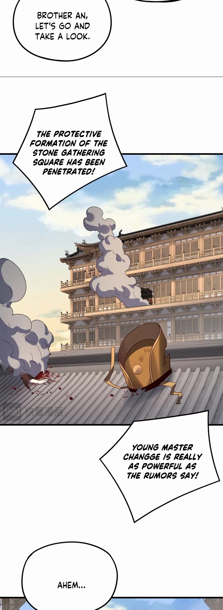 I Am the Fated Villain chapter 262 page 9