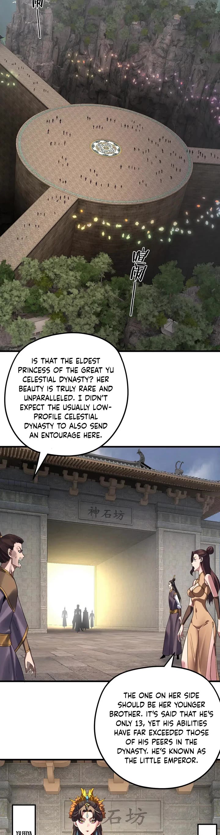 I Am the Fated Villain chapter 263 page 11