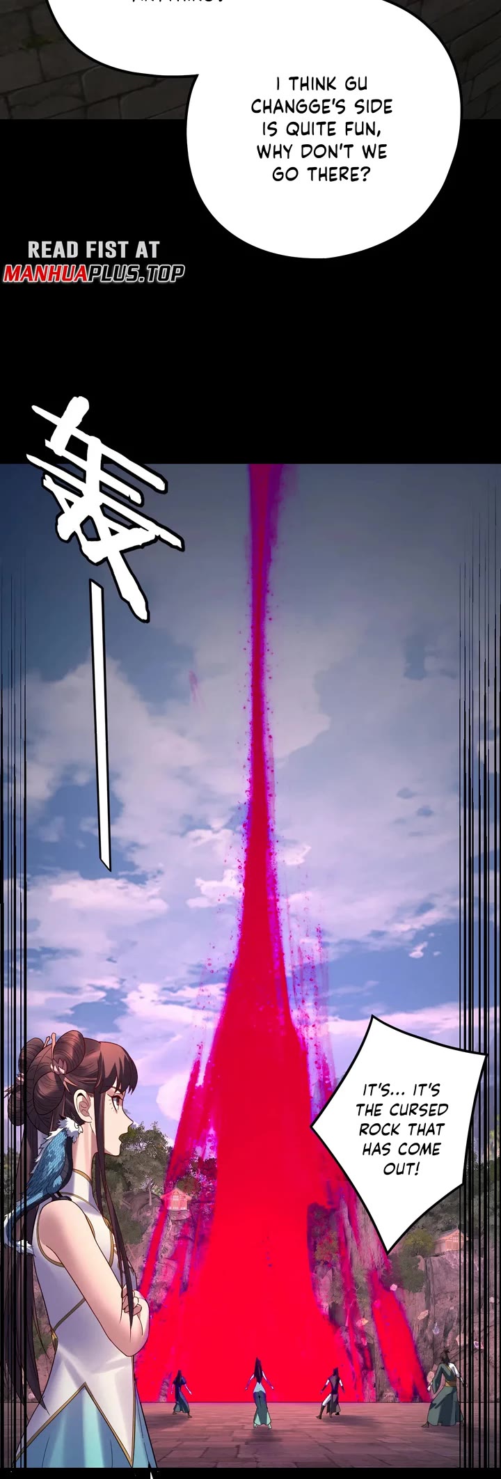 I Am the Fated Villain chapter 265 page 14