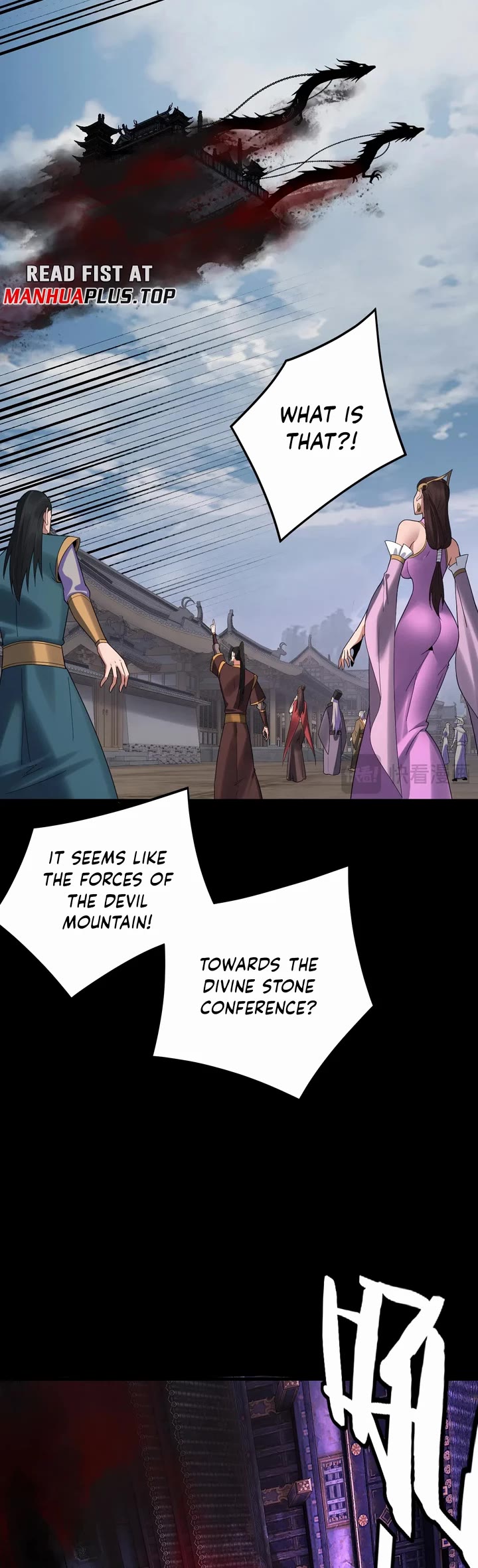 I Am the Fated Villain chapter 265 page 27