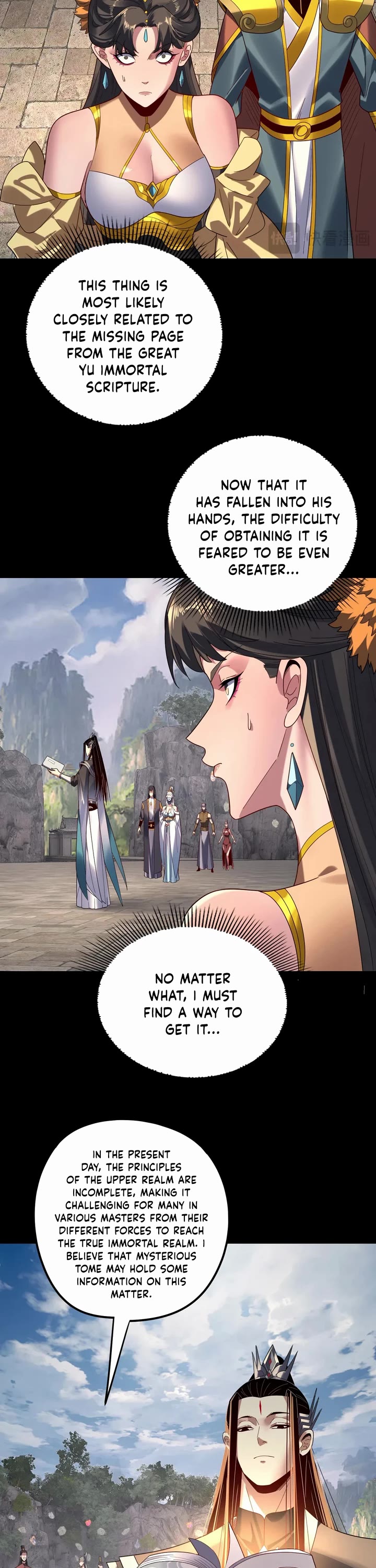 I Am the Fated Villain chapter 265 page 7