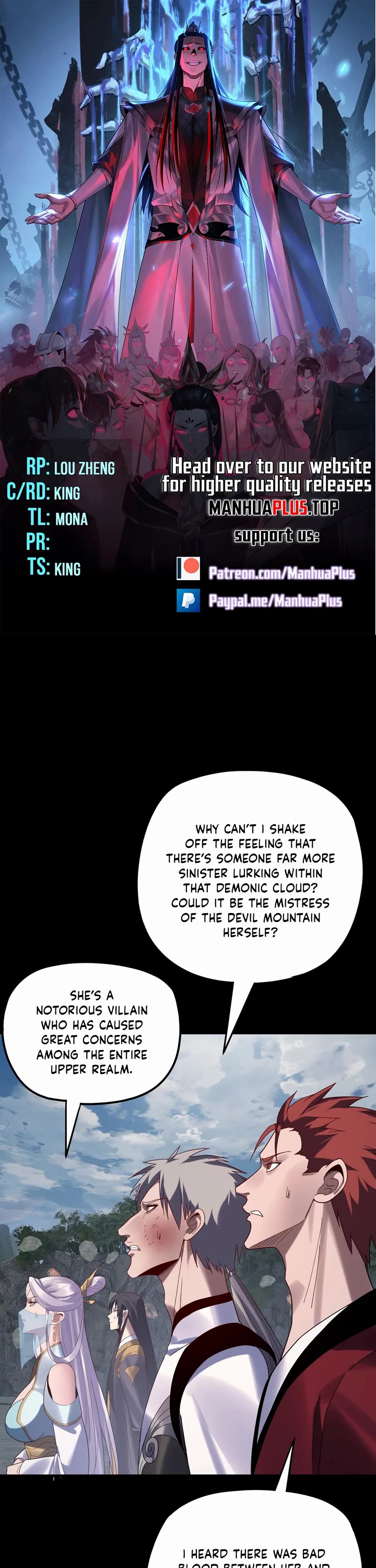 I Am the Fated Villain chapter 266 page 1