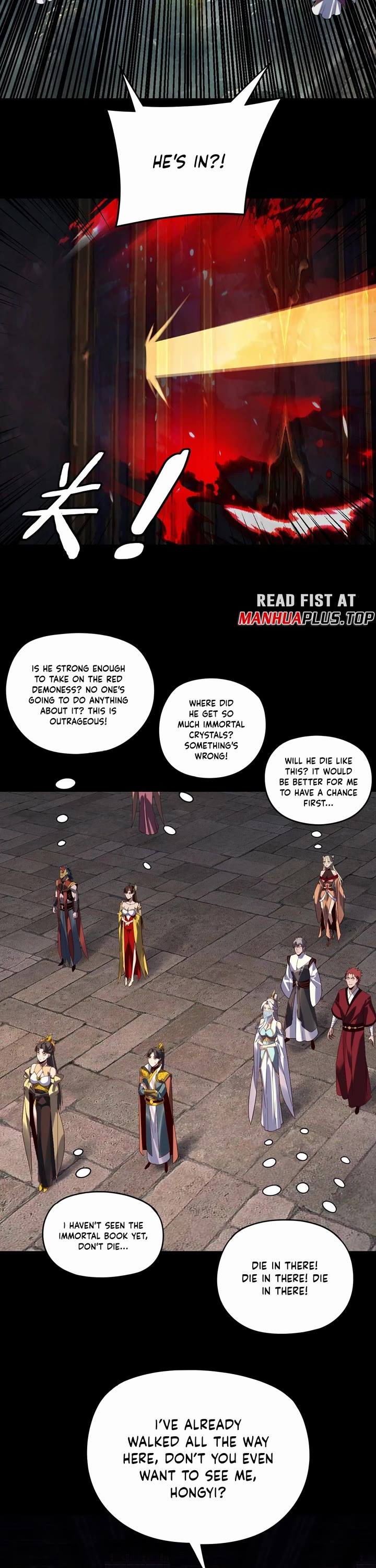 I Am the Fated Villain chapter 266 page 15