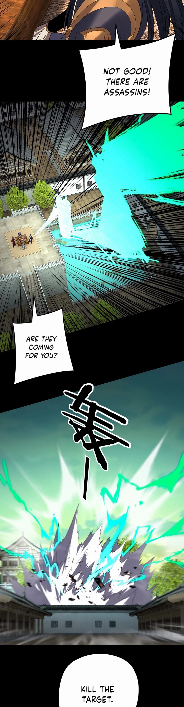I Am the Fated Villain chapter 267 page 26