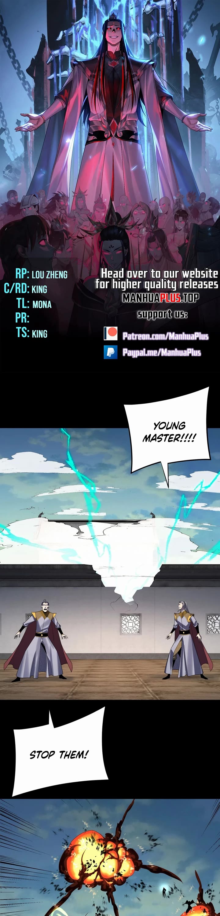 I Am the Fated Villain chapter 268 page 1