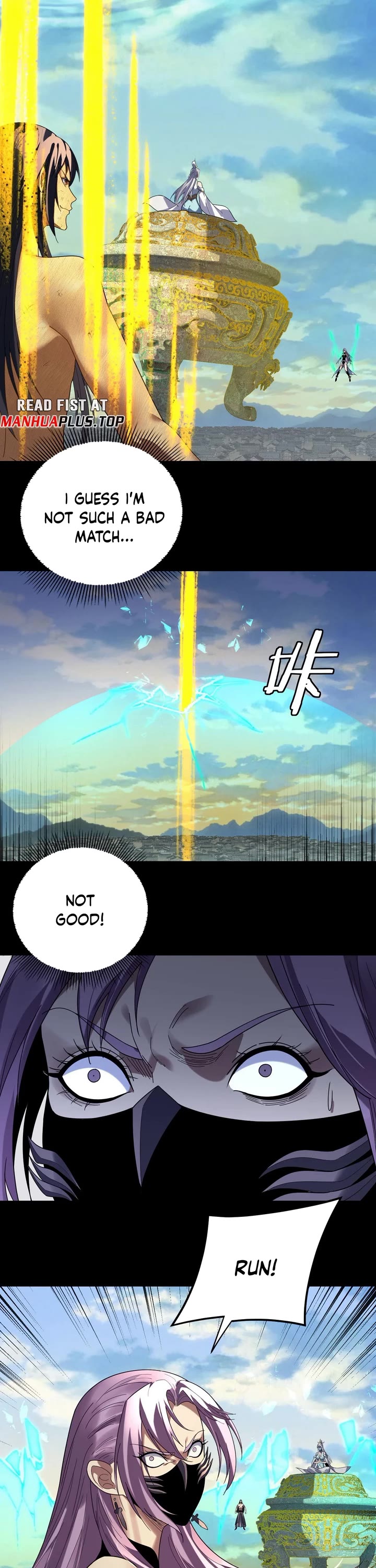 I Am the Fated Villain chapter 268 page 11