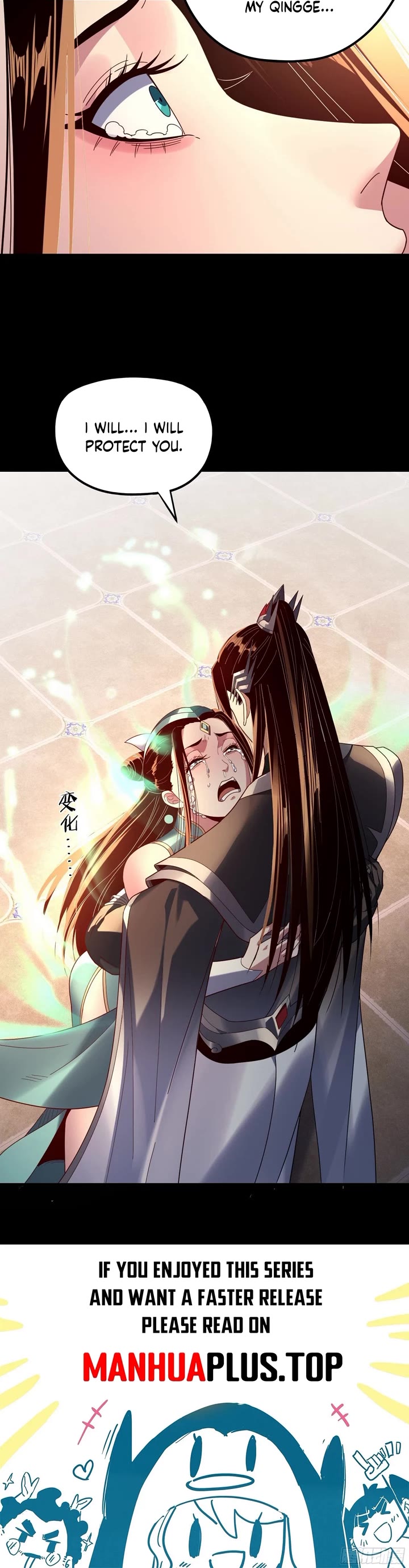 I Am the Fated Villain chapter 268 page 26