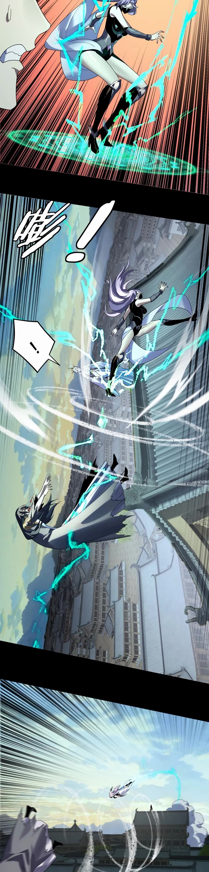 I Am the Fated Villain chapter 268 page 3