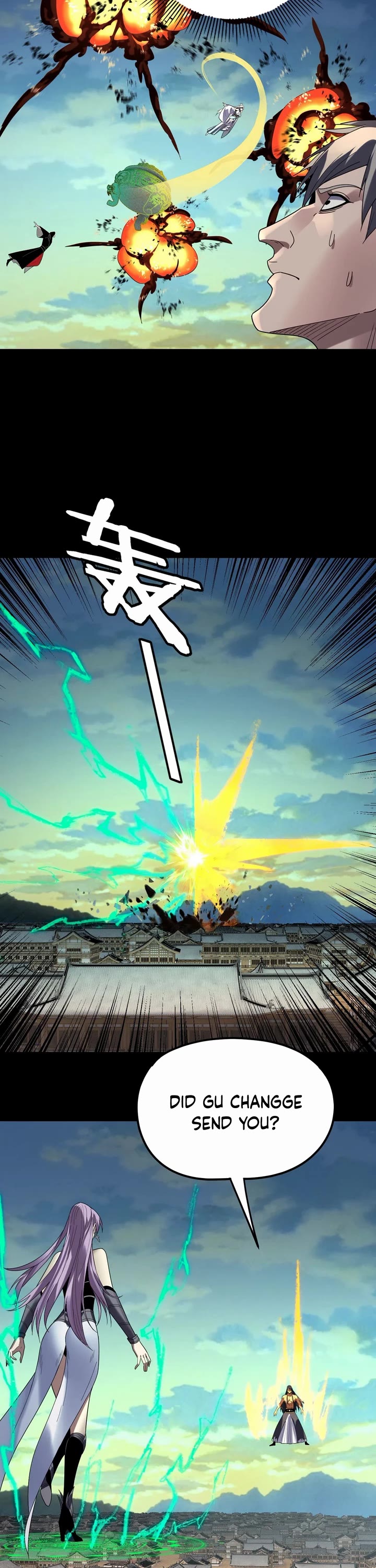 I Am the Fated Villain chapter 268 page 7