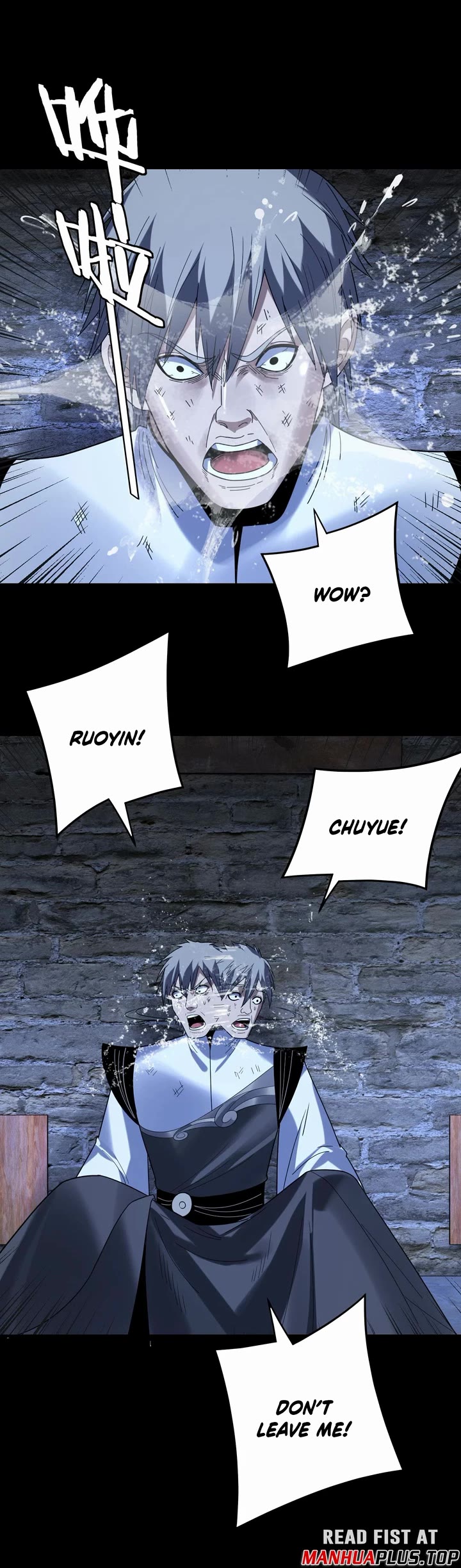 I Am the Fated Villain chapter 270 page 15