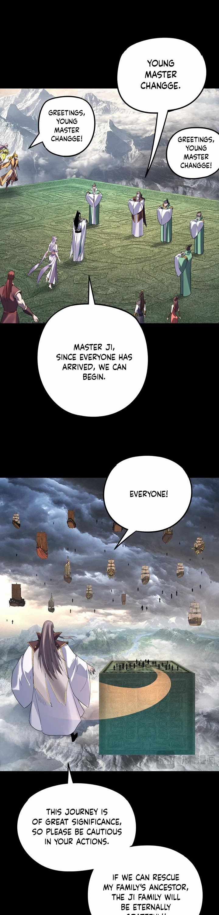 I Am the Fated Villain chapter 272 page 4