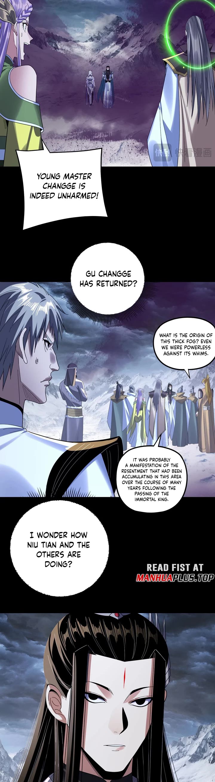 I Am the Fated Villain chapter 273 page 16