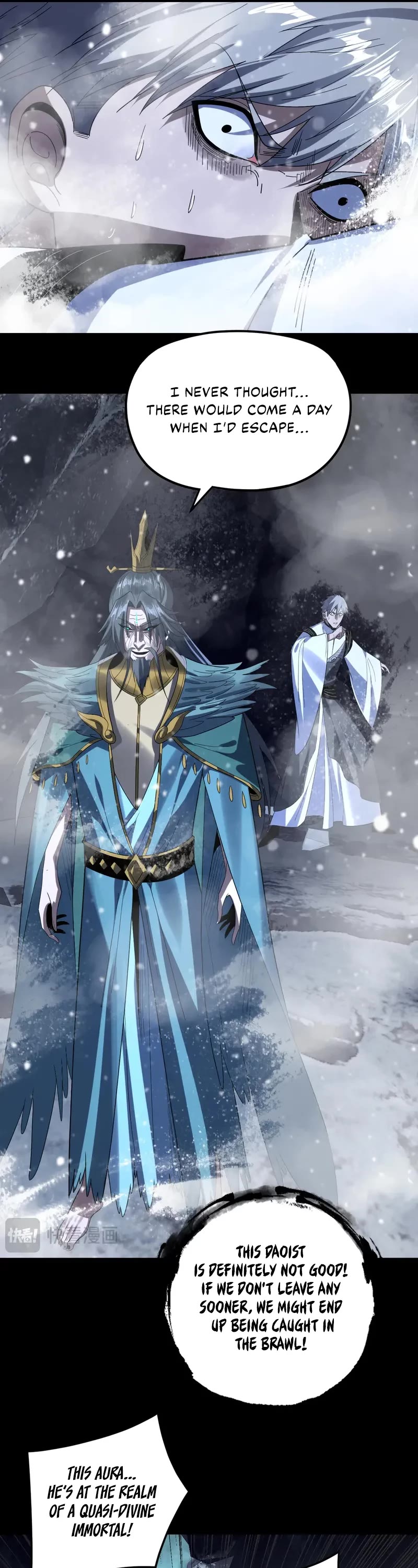 I Am the Fated Villain chapter 275 page 7