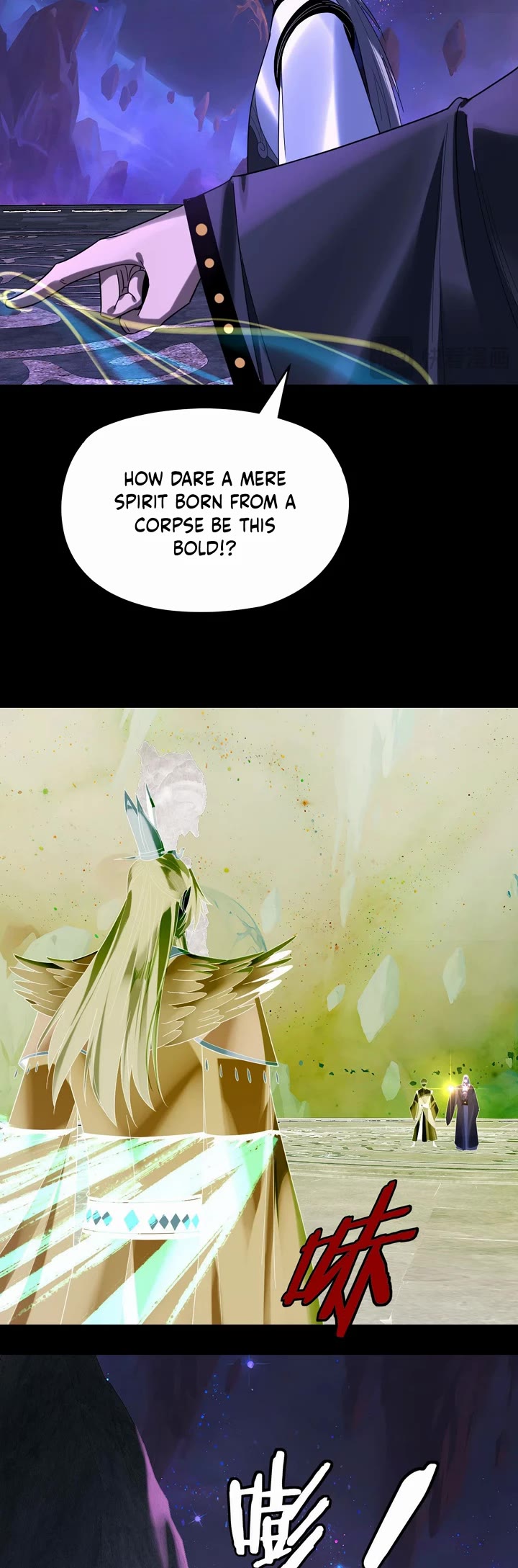 I Am the Fated Villain chapter 276 page 8