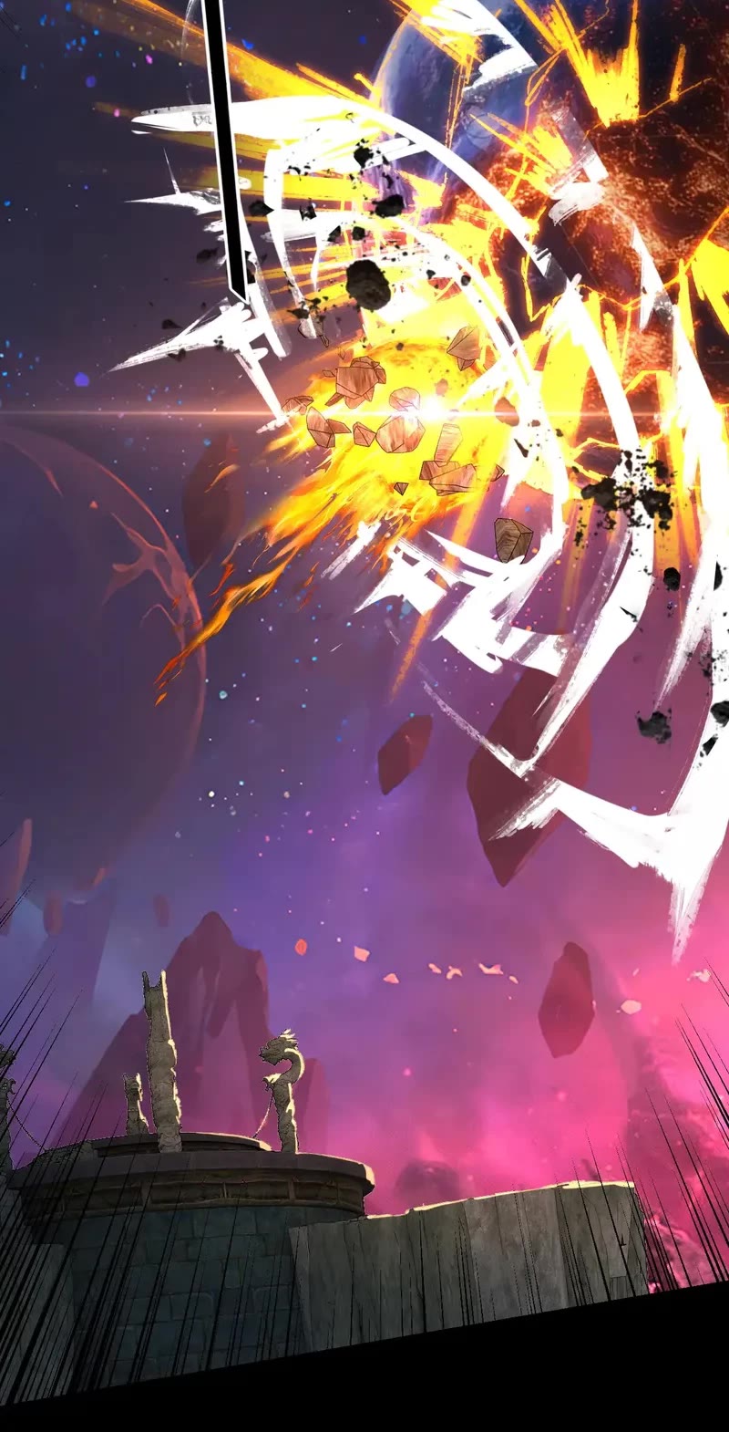 I Am the Fated Villain chapter 277 page 17