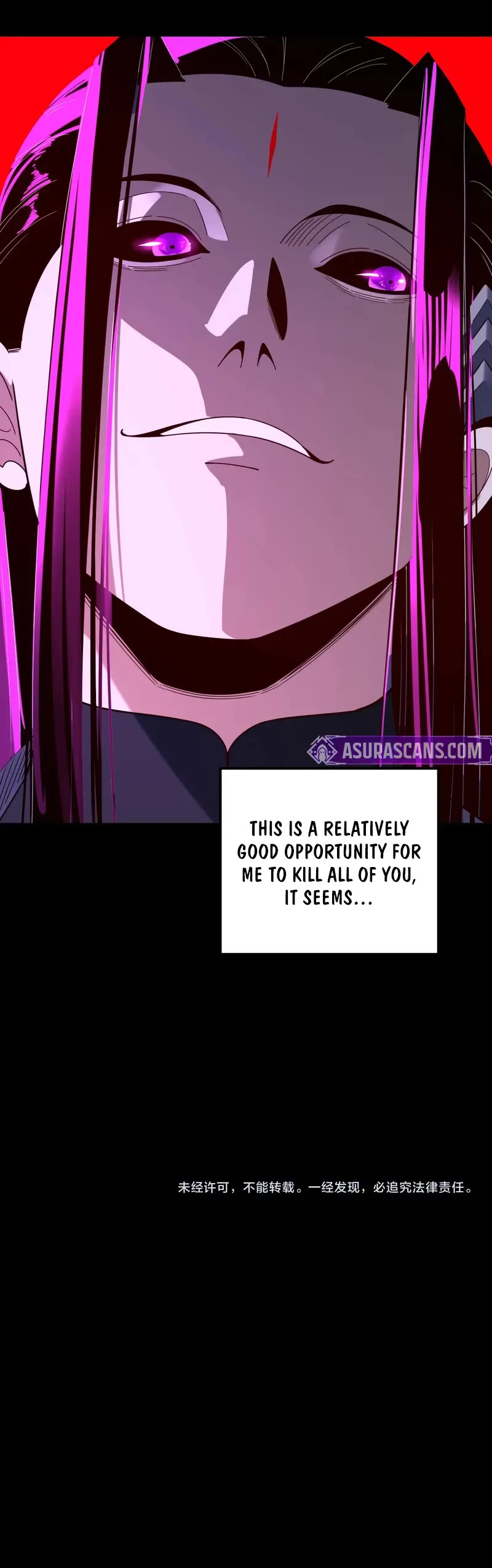 I Am the Fated Villain chapter 277 page 34