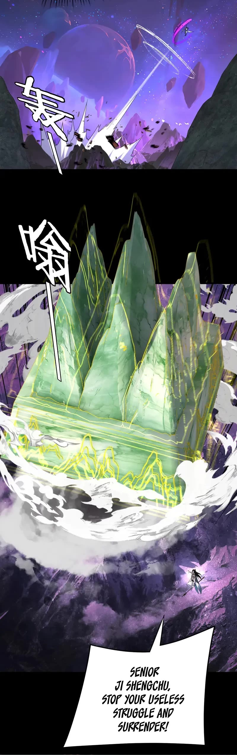 I Am the Fated Villain chapter 277 page 6