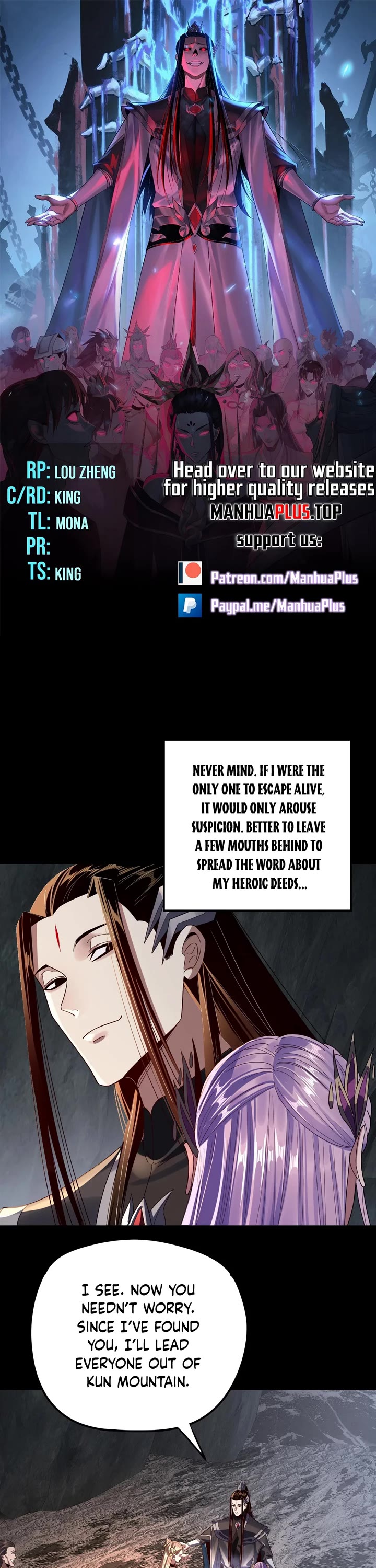 I Am the Fated Villain chapter 278 page 1