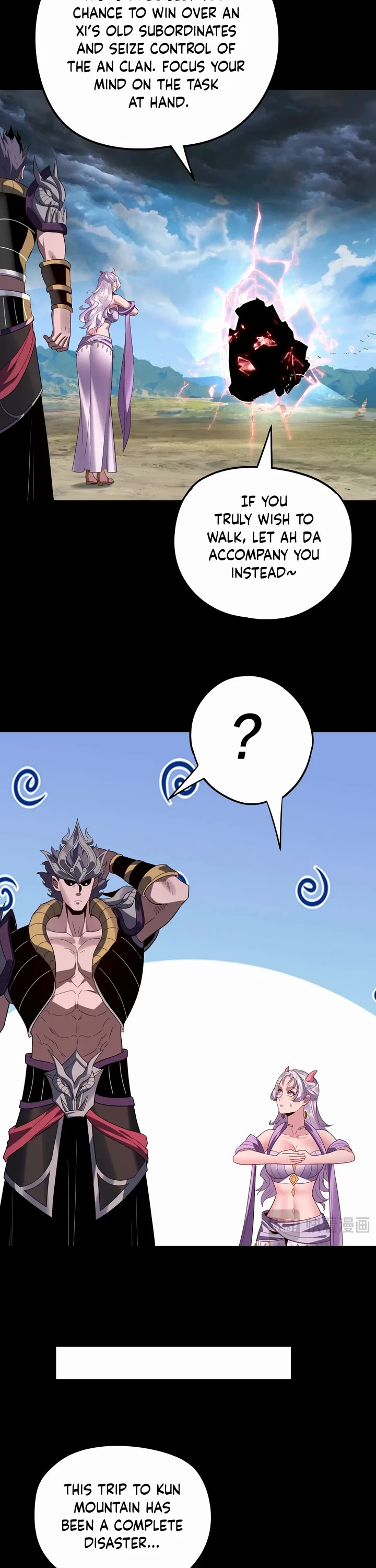 I Am the Fated Villain chapter 278 page 16