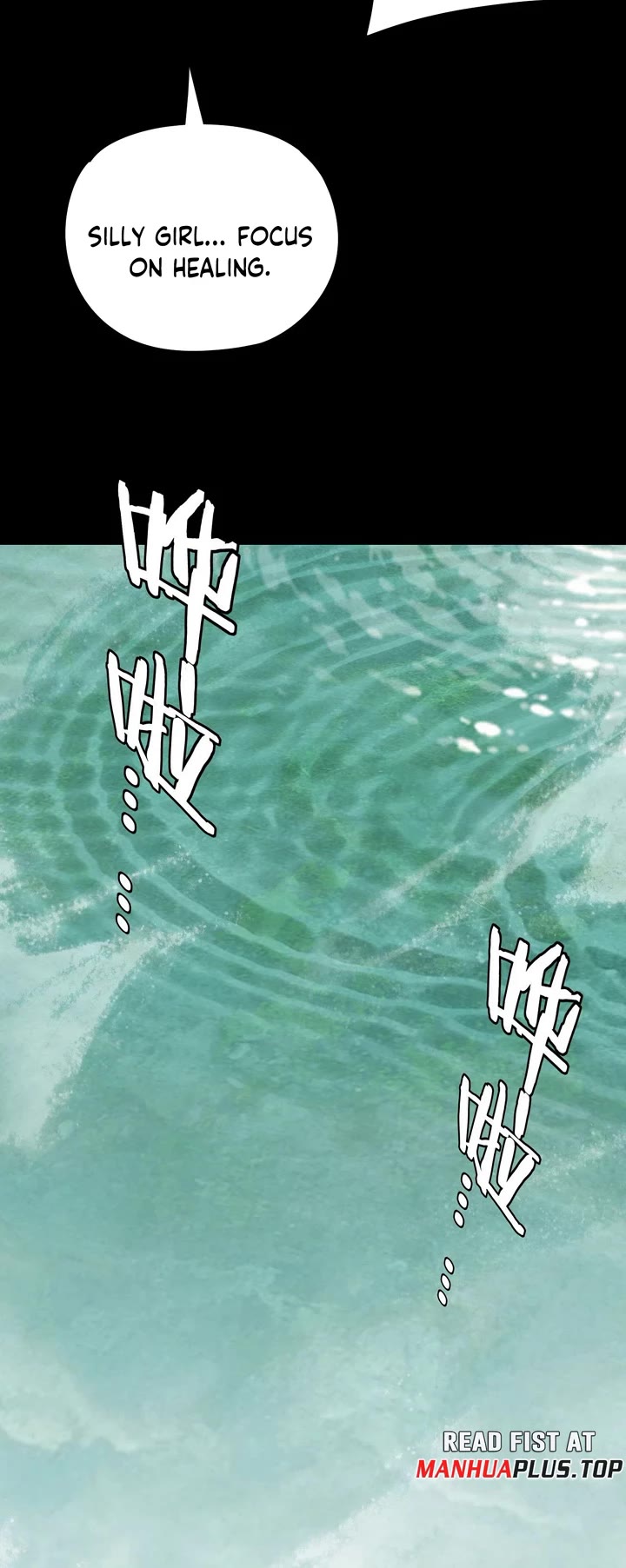 I Am the Fated Villain chapter 279 page 25