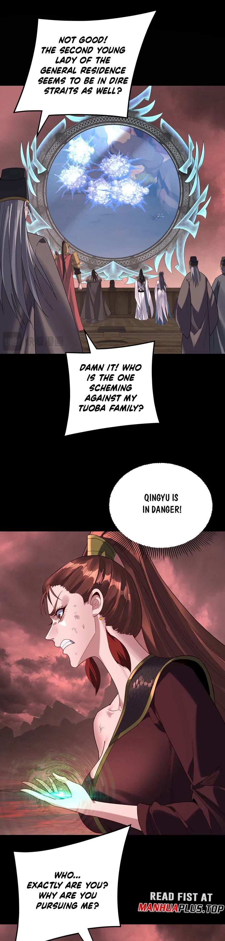 I Am the Fated Villain chapter 283 page 4