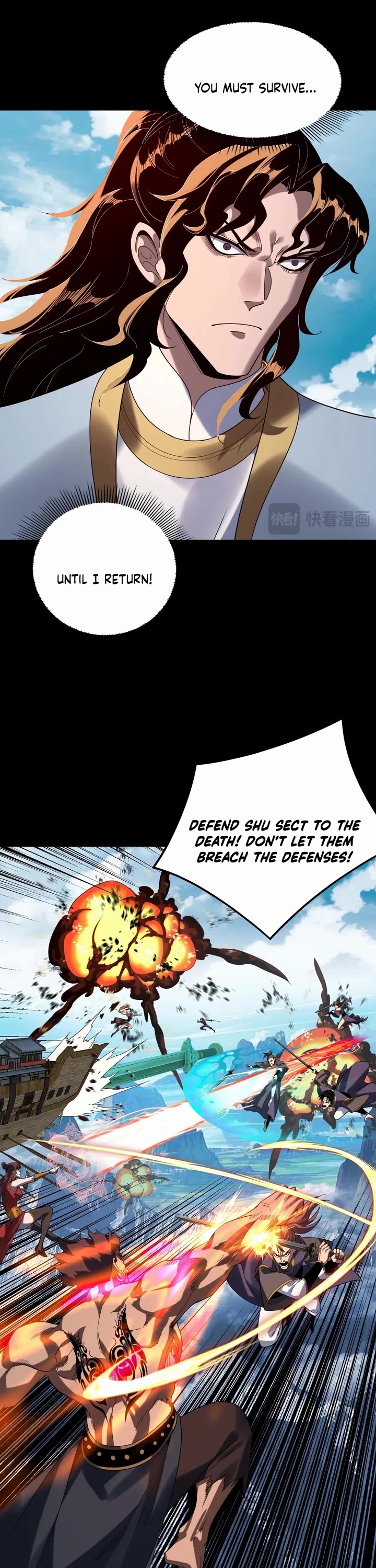 I Am the Fated Villain chapter 295 page 10