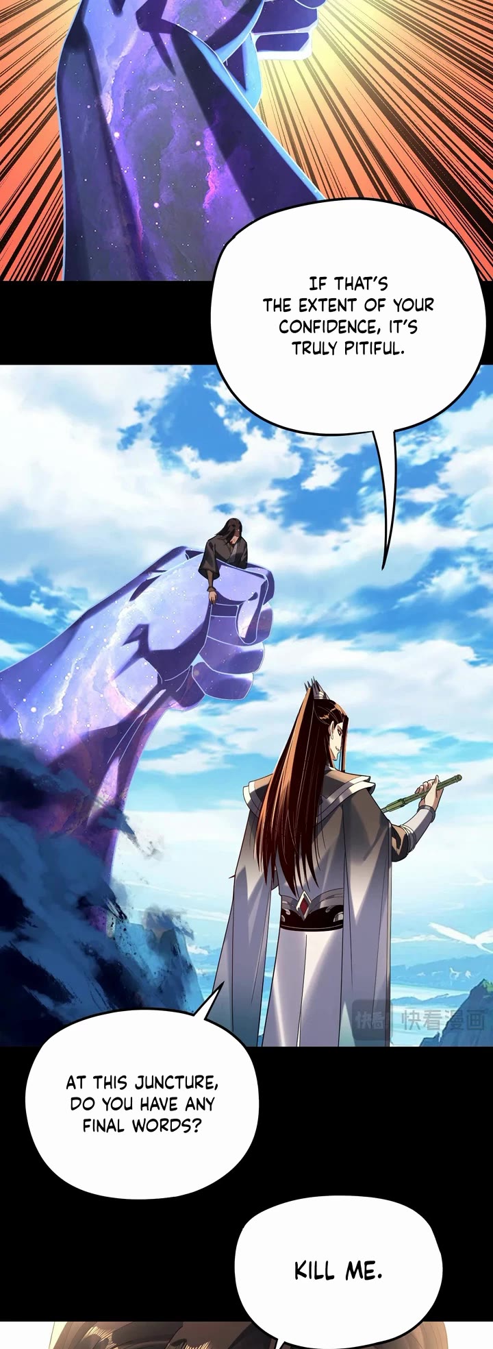 I Am the Fated Villain chapter 296 page 12