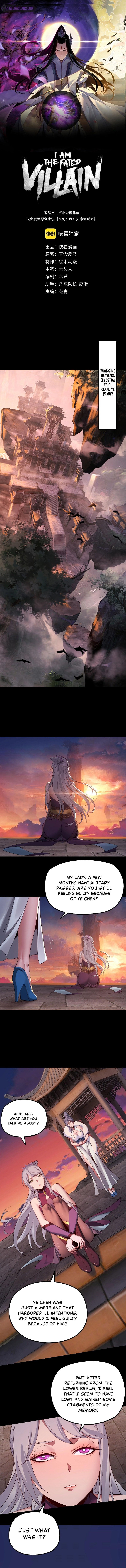 I Am the Fated Villain chapter 40 page 2