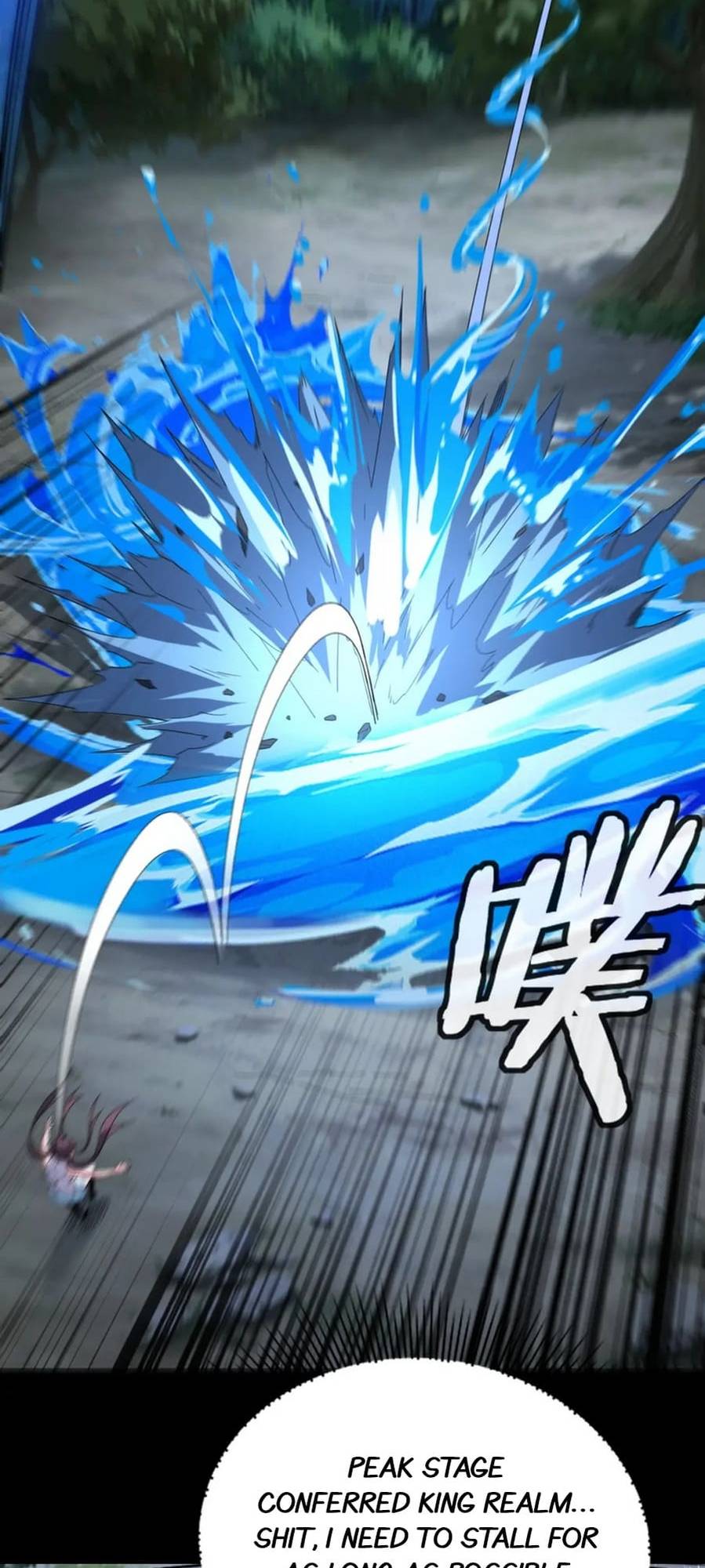 I Am the Fated Villain chapter 57 page 18