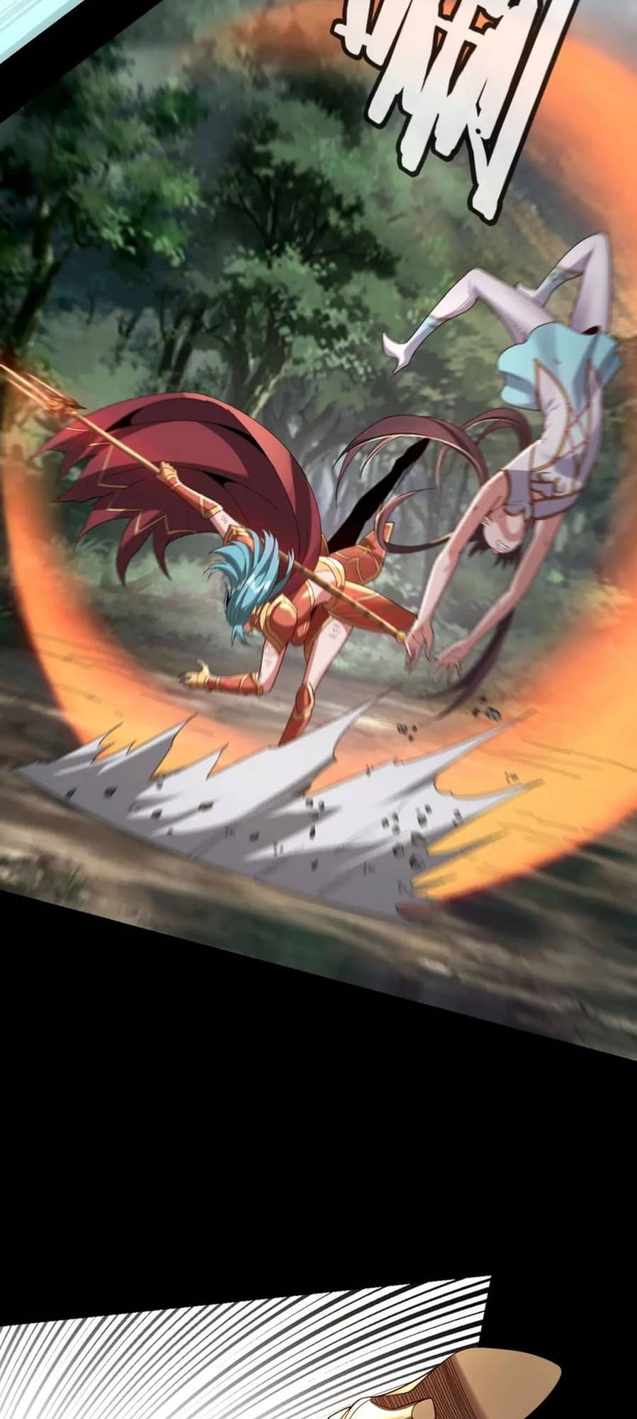 I Am the Fated Villain chapter 57 page 26