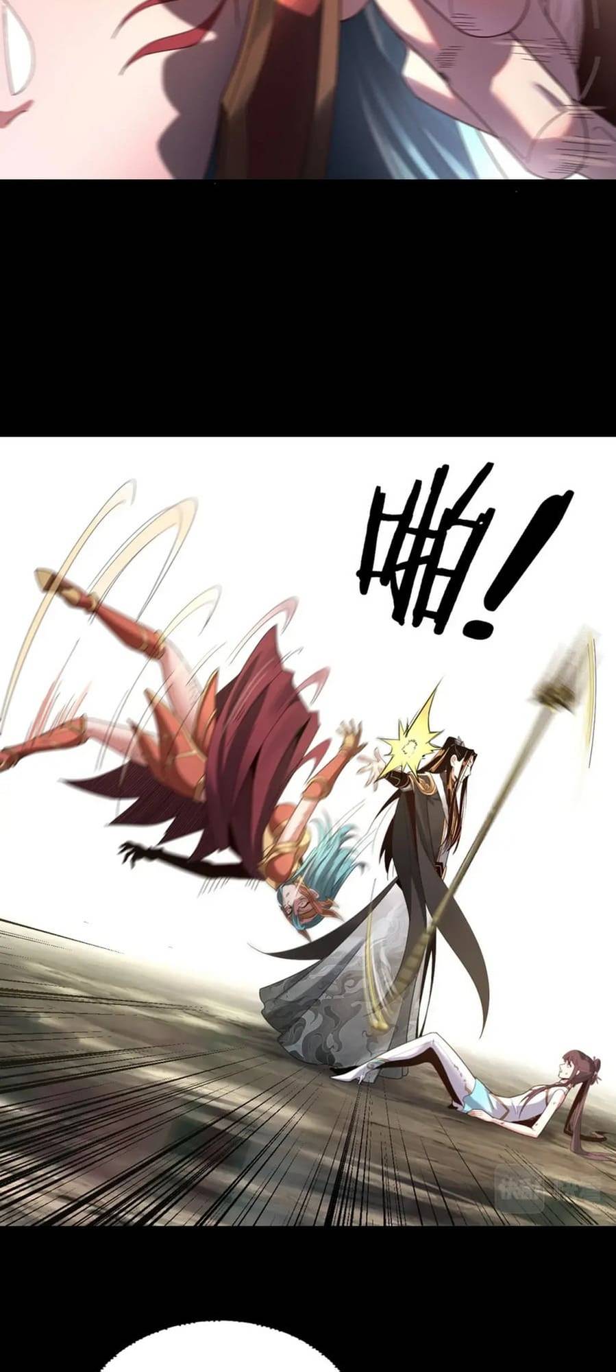 I Am the Fated Villain chapter 57 page 33