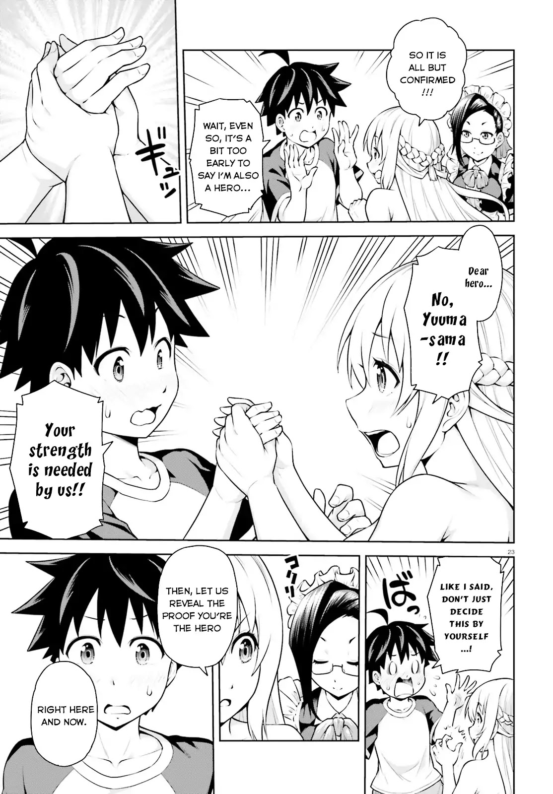 I Am The Hero, And The Demon King Is Also Me chapter 1 page 23