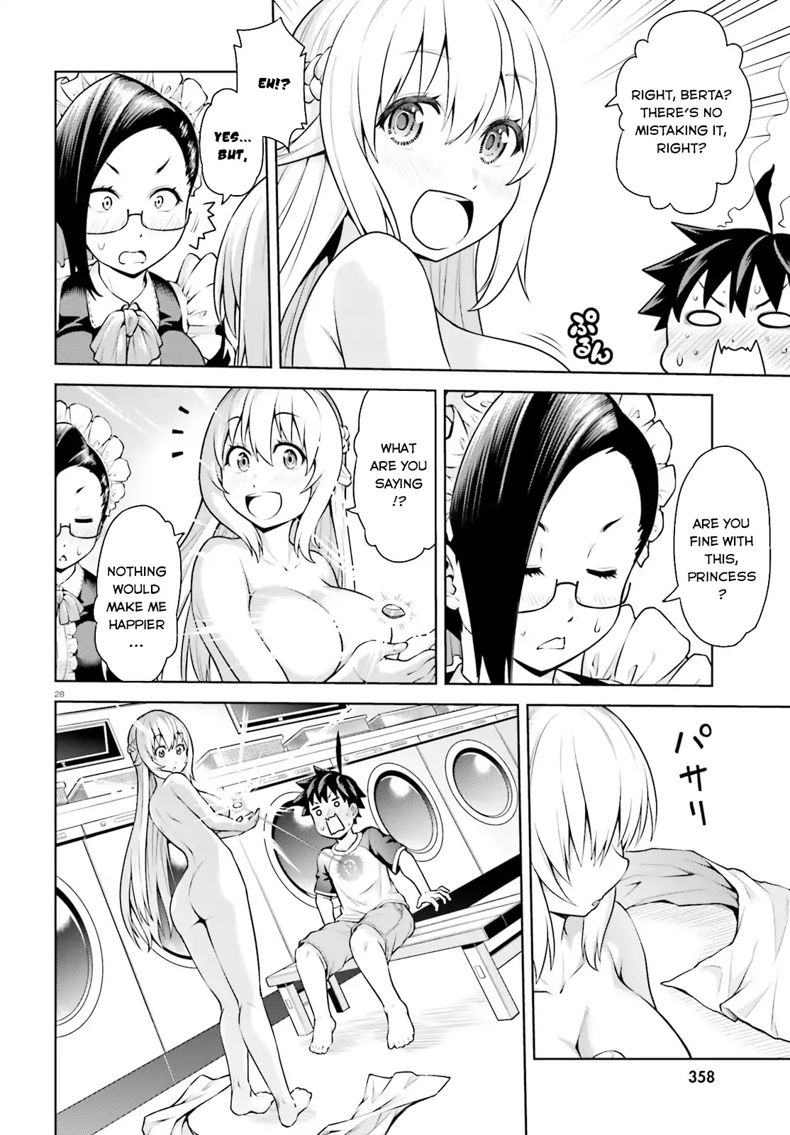 I Am The Hero, And The Demon King Is Also Me chapter 1 page 28