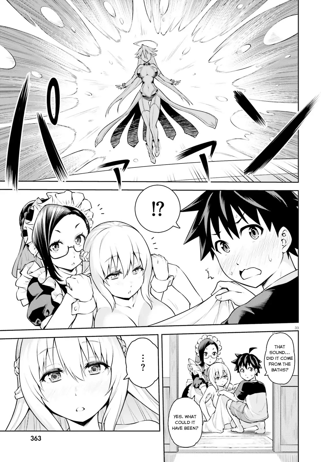 I Am The Hero, And The Demon King Is Also Me chapter 1 page 33