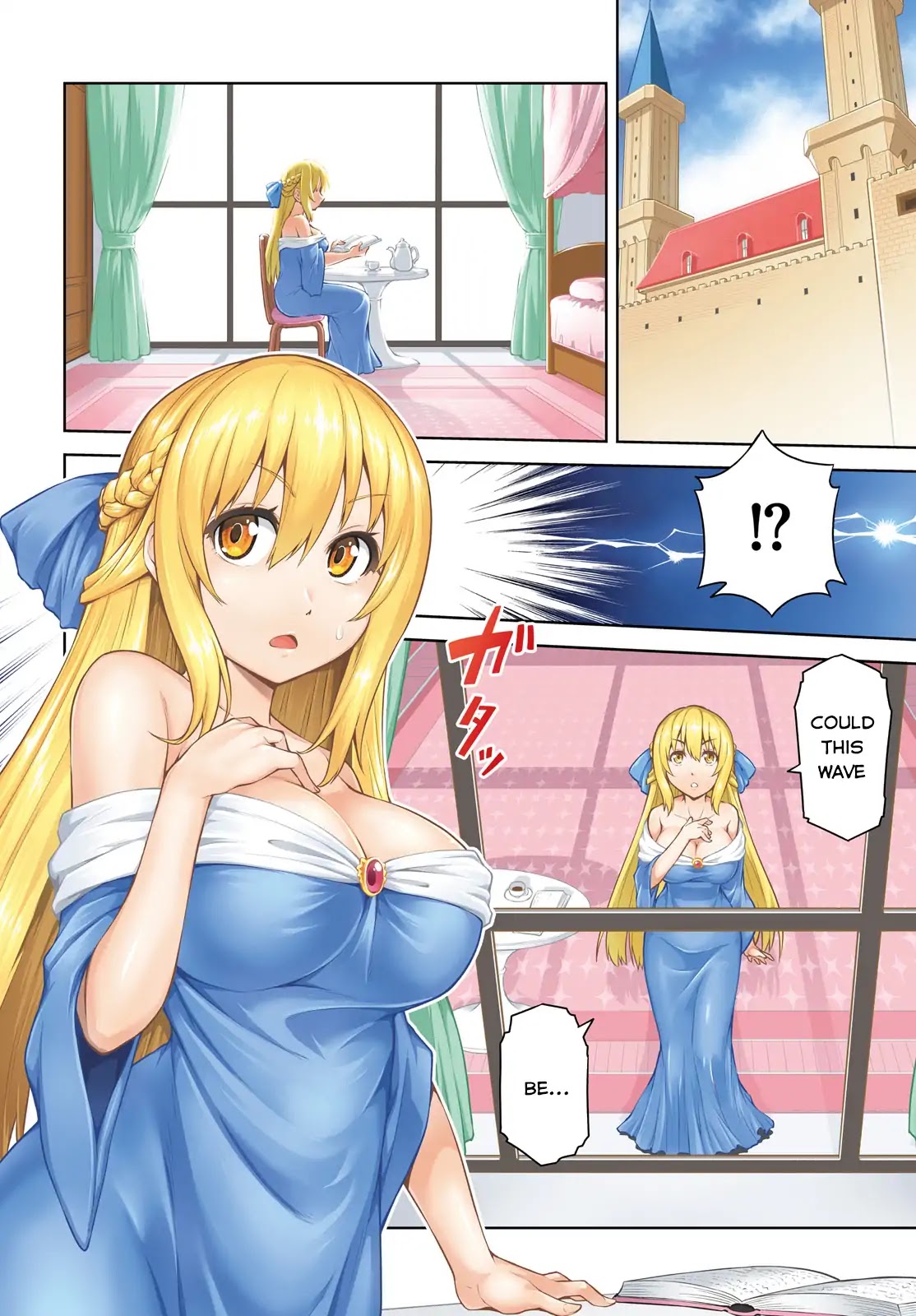 I Am The Hero, And The Demon King Is Also Me chapter 1 page 4