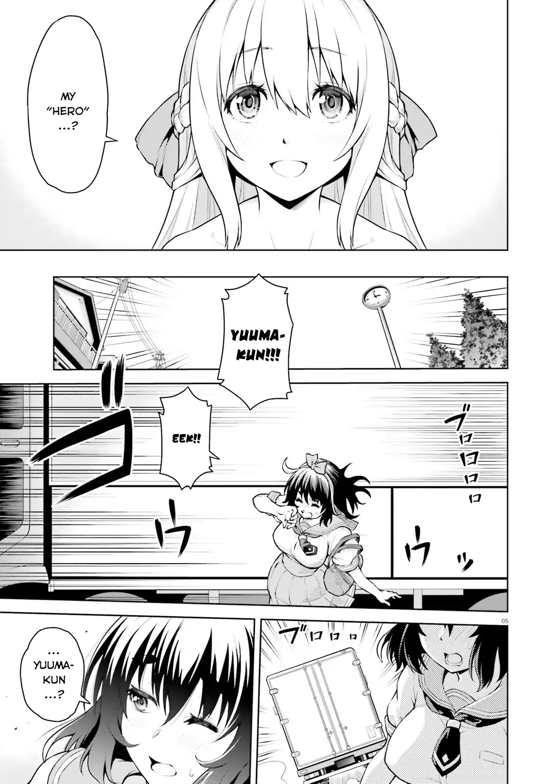 I Am The Hero, And The Demon King Is Also Me chapter 1 page 5