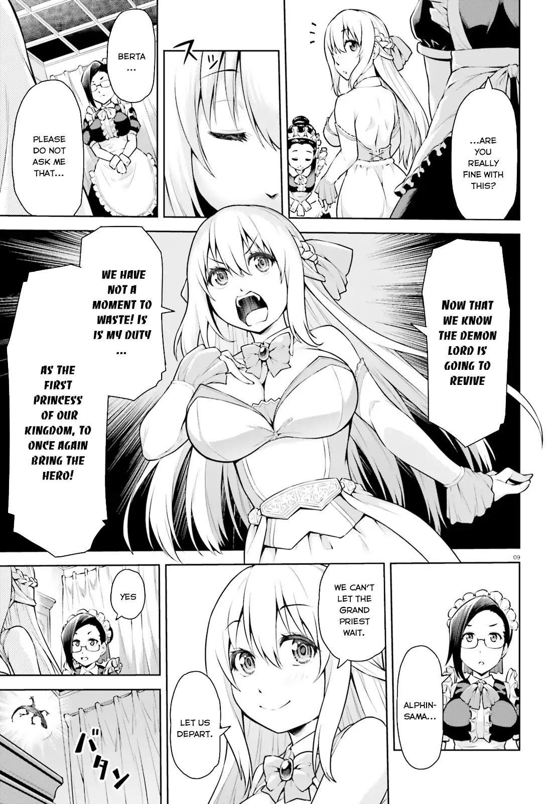 I Am The Hero, And The Demon King Is Also Me chapter 1 page 9