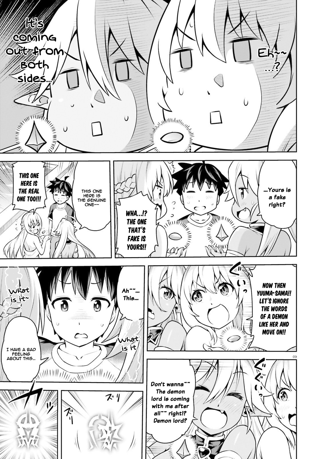 I Am The Hero, And The Demon King Is Also Me chapter 2.1 page 10