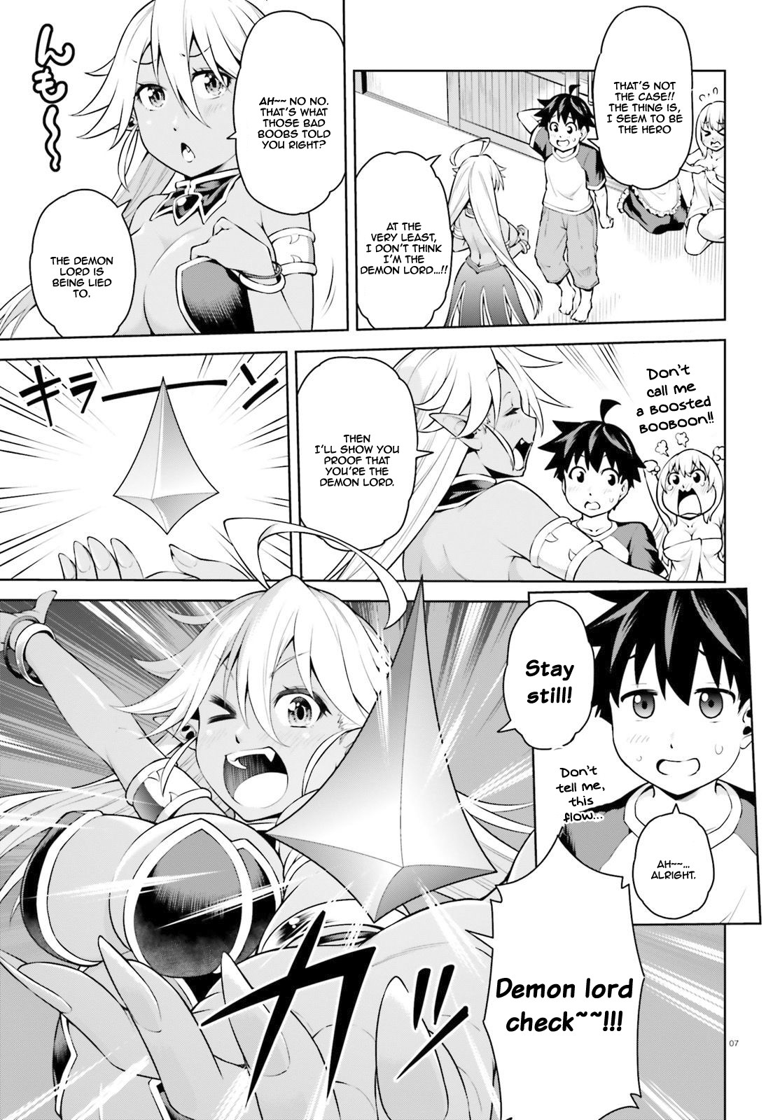 I Am The Hero, And The Demon King Is Also Me chapter 2.1 page 8