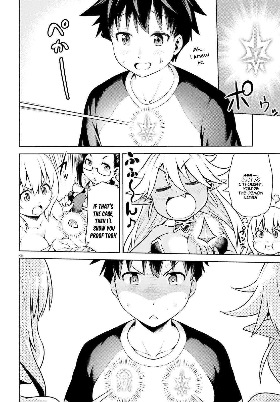 I Am The Hero, And The Demon King Is Also Me chapter 2.1 page 9