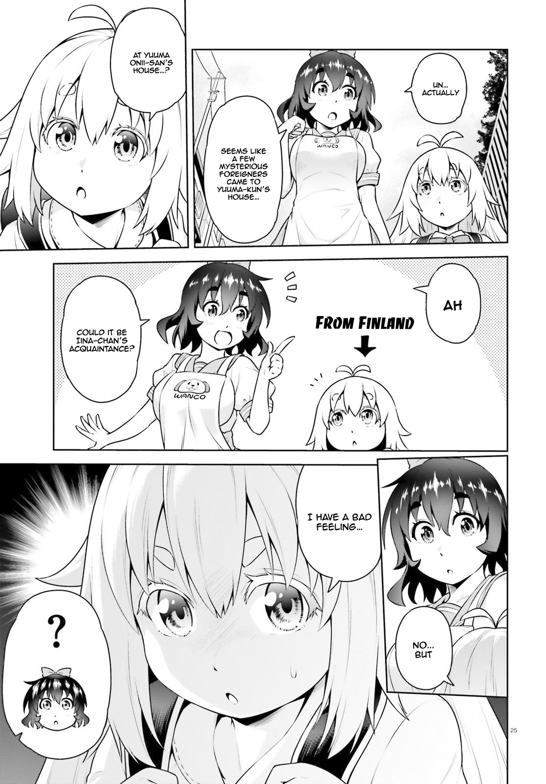 I Am The Hero, And The Demon King Is Also Me chapter 2.2 page 14