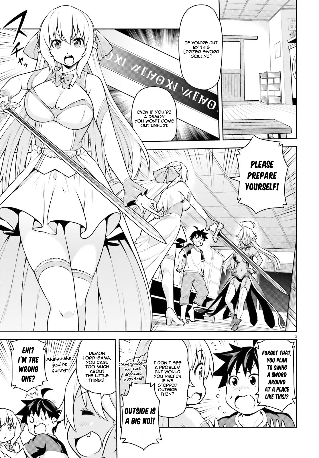 I Am The Hero, And The Demon King Is Also Me chapter 2.2 page 2