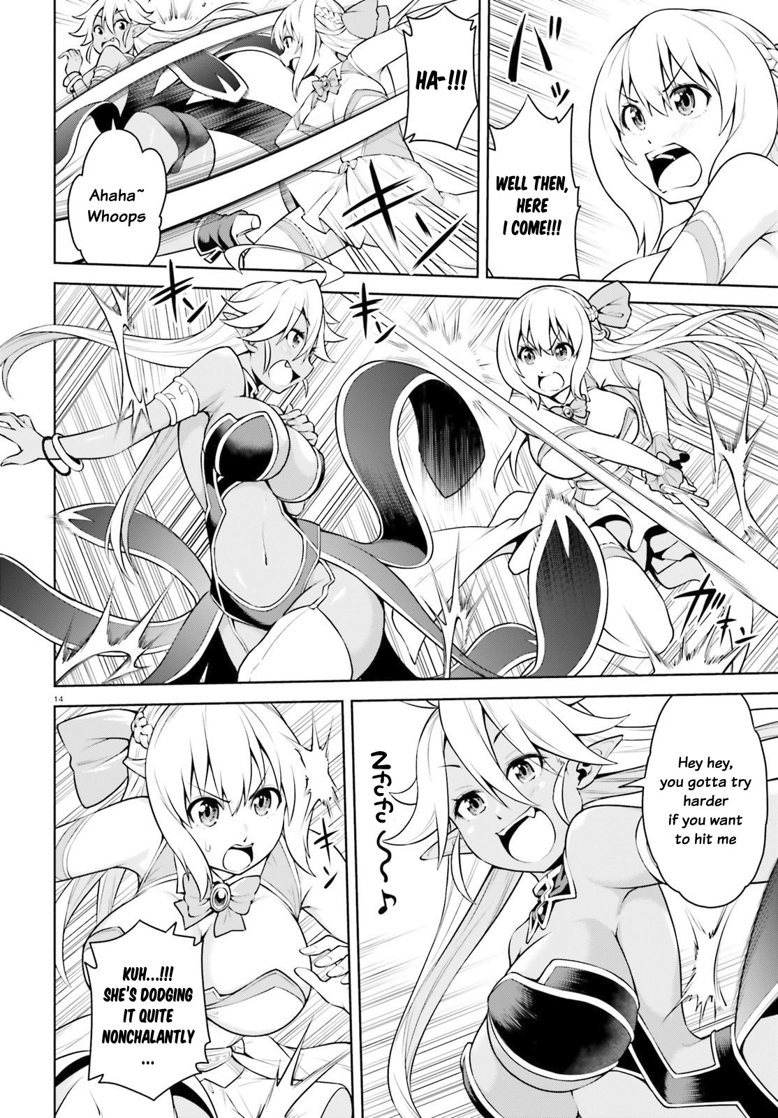 I Am The Hero, And The Demon King Is Also Me chapter 2.2 page 3